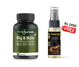 Shree Ayurveda Big And Bold Xtra Josh Capsules & massage oil spray free