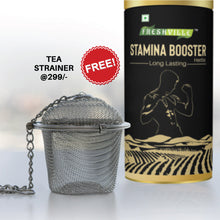 Stamina Booster with Strainer 